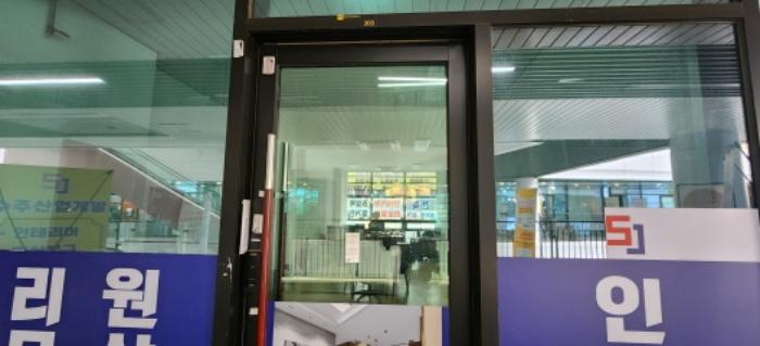 경기도 부천시 소사구 옥길로 116, 2층203호 (옥길동,문영퀸즈파크에이)구) 경기도 부천시 소사구 옥길동 745-1 근린상가 경매 사진 10