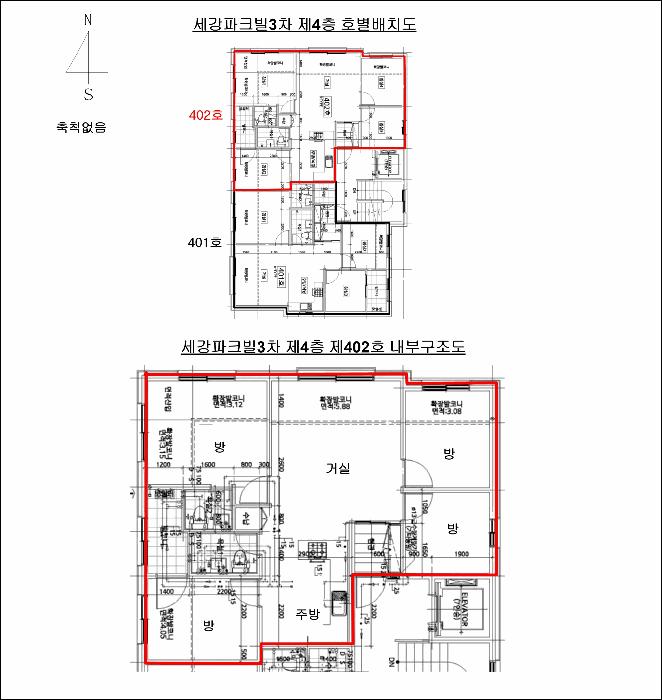 경기도 안양시 만안구 안양동 973-11 세강파크빌3차 4층402호 다세대(빌라) 경매 사진 8