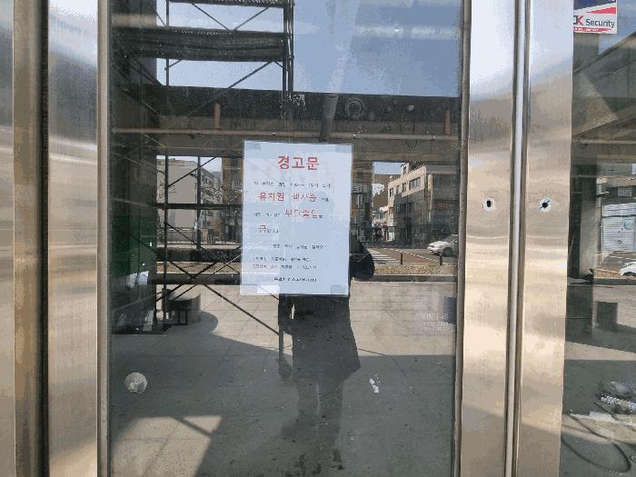 충청북도 청주시 청원구 우암동 110-33 하이브레드 오피스텔 10층 1006호 오피스텔 경매 사진 5