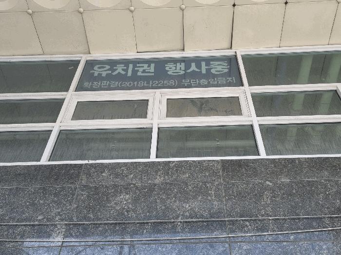 충청북도 청주시 청원구 우암동 110-33 하이브레드 오피스텔 10층 1006호 오피스텔 경매 사진 6