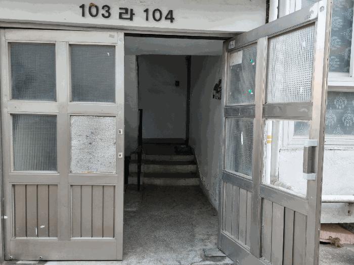 충청남도 천안시 동남구 쌍용동 548-4 2층 204호 다세대(빌라) 경매 사진 5
