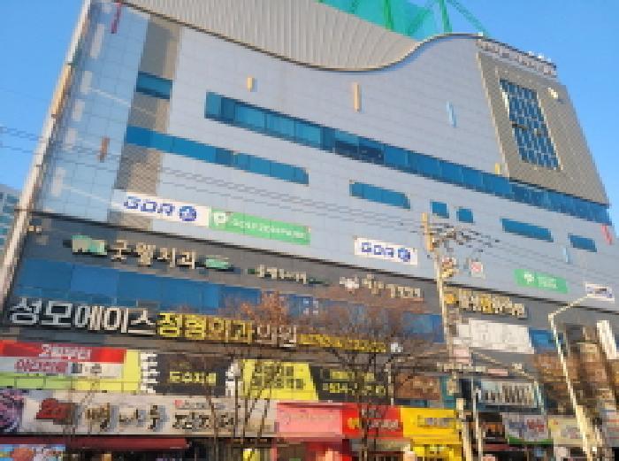 대구광역시 달서구 조암로 48, 4층401호 (월성동,원더풀스파랜드)구) 대구광역시 달서구 월성동 1540-2 근린상가 경매 사진 2