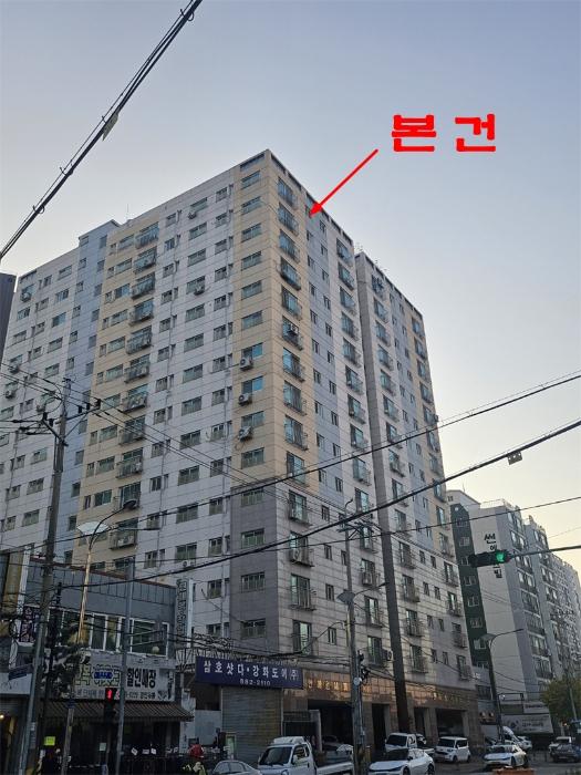 인천광역시 미추홀구 인중로 19, 에이동 15층1502호 (숭의동,한마음아파트)구) 인천광역시 미추홀구 숭의동 353-22 아파트 경매 사진 1