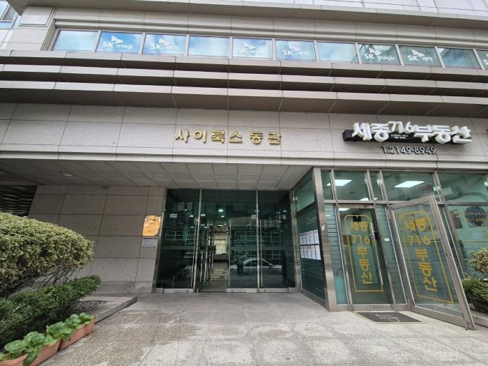 서울특별시 강남구 광평로 295, 동관동 16층1604호 (수서동,사이룩스)구) 서울특별시 강남구 수서동 716 오피스텔 경매 사진 7