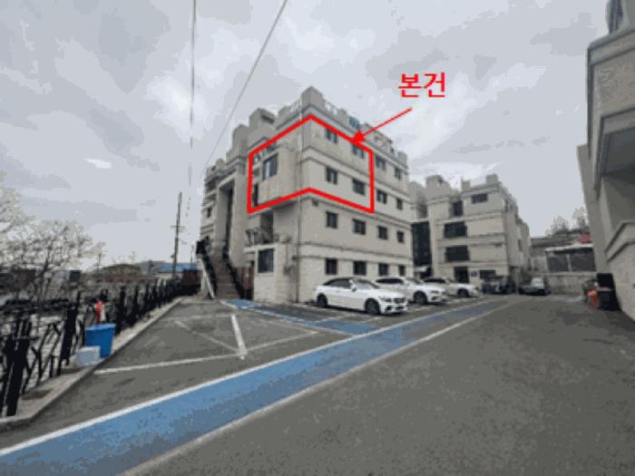 경기도 파주시 금촌동 421 트루아종타운하우스 101동 3층304호 다세대(빌라) 경매 사진 3