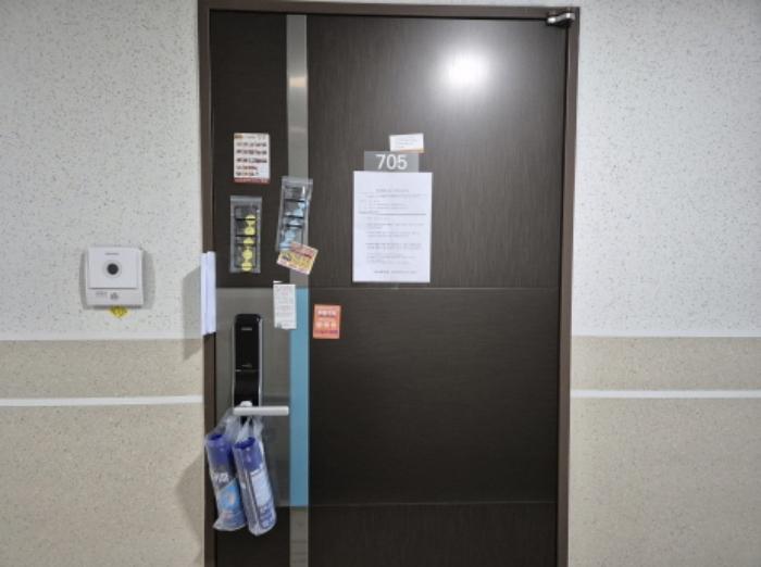 울산광역시 남구 중앙로242번길 6, 7층 705호 (신정동,대상웰리움)구) 울산광역시 남구 신정동 508-11 오피스텔 경매 사진 6