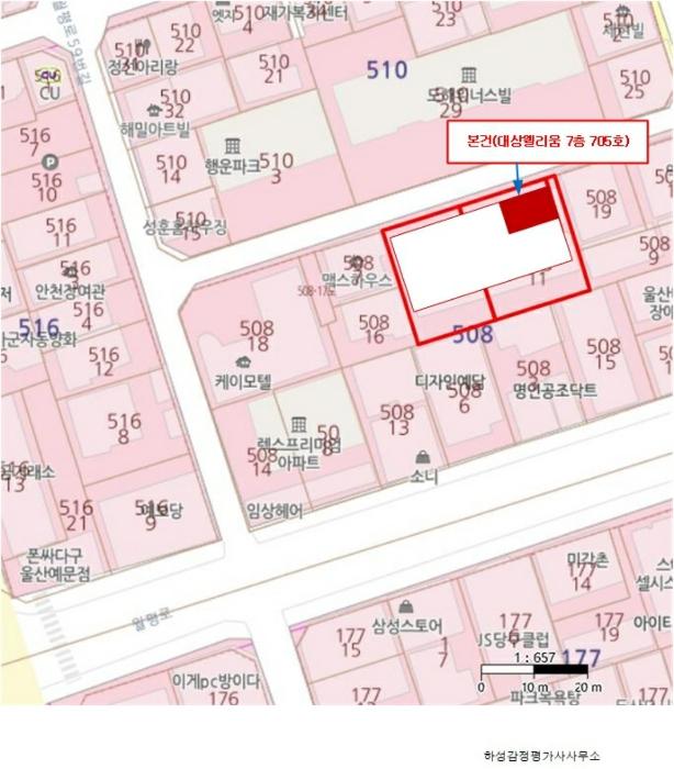 울산광역시 남구 중앙로242번길 6, 7층 705호 (신정동,대상웰리움)구) 울산광역시 남구 신정동 508-11 오피스텔 경매 사진 8