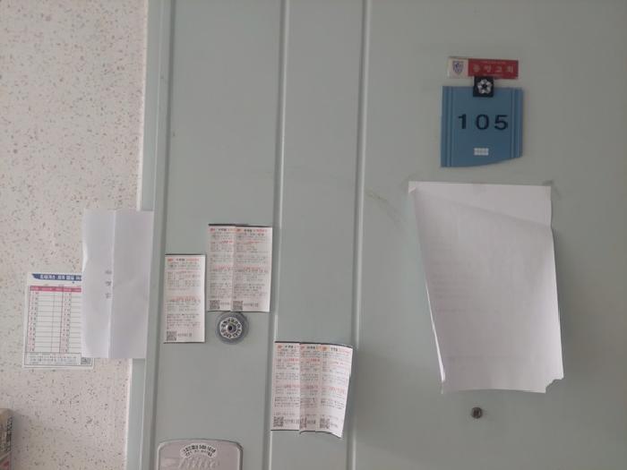 충청남도 아산시 어의정로183번길 14, 109동 1층105호 (풍기동,주은아파트)구) 충청남도 아산시 풍기동 229-71 아파트 경매 사진 4