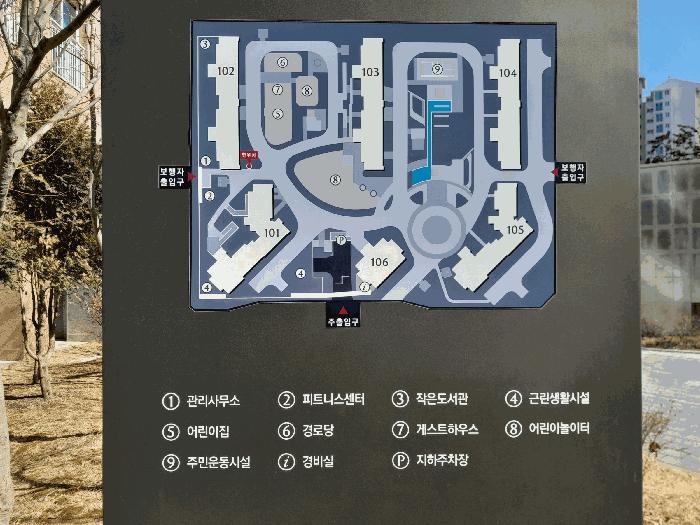 충청남도 당진시 대덕동 1876 당진대덕수청시티프라디움1차 105동 2층205호 아파트 경매 사진 1