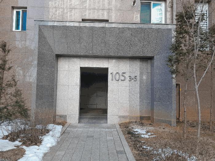 충청남도 당진시 대덕동 1876 당진대덕수청시티프라디움1차 105동 2층205호 아파트 경매 사진 4