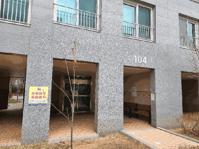 충청남도 서산시 석림동 962 서산센트럴코아루아파트 104동 8층802호 아파트 경매 사진 3