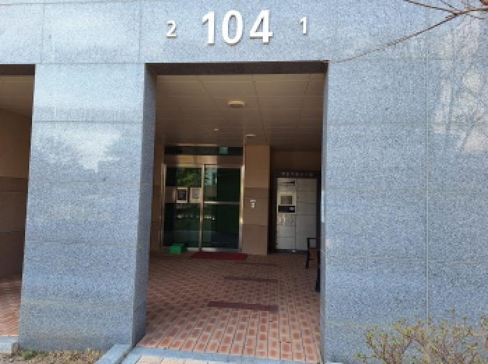 충청남도 서산시 석림동 962 서산센트럴코아루아파트 104동 8층802호 아파트 경매 사진 6