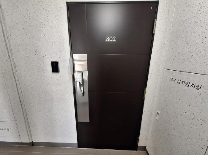충청남도 서산시 석림동 962 서산센트럴코아루아파트 104동 8층802호 아파트 경매 사진 7