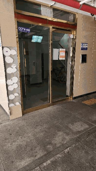 서울특별시 강서구 화곡동 430-10 까치산팔라이스 제4층 제403호 다세대(빌라) 경매 사진 1