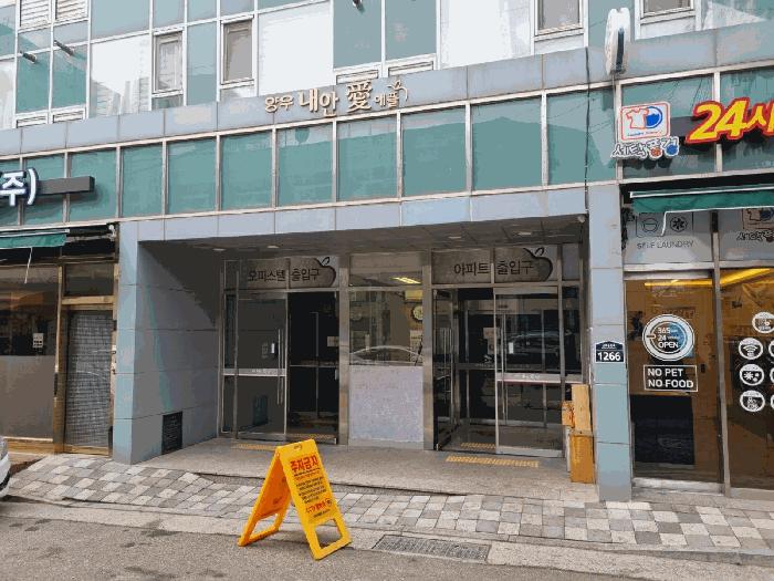 서울특별시 금천구 가산동 141-2 가산양우내안애애플 제4층 제407호 오피스텔 경매 사진 3