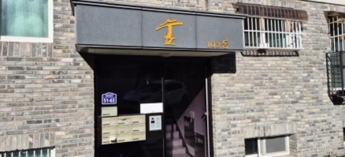 경기도 고양시 일산동구 숲속마을2로 51-63, 102동 101호 (풍동,숲빌리지)구) 경기도 고양시 일산동구 풍동 225-5 다세대(빌라) 경매 사진 7