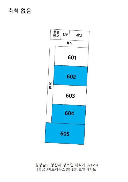 경상남도 양산시 상북면 민등대길 32, 6층605호구) 경상남도 양산시 상북면 대석리 821-14 도시형생활주택 경매 사진 7