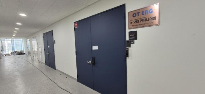 경기도 고양시 덕양구 향동로 218, 지하1층비-비134호 (향동동,현대테라타워디엠씨)구) 경기도 고양시 덕양구 향동동 396 아파트형공장 경매 사진 20