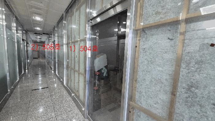경상남도 창원시 마산합포구 현동4길 5, 5층504호 (현동,성원빌딩)구) 경상남도 창원시 마산합포구 현동 370 근린상가 경매 사진 1