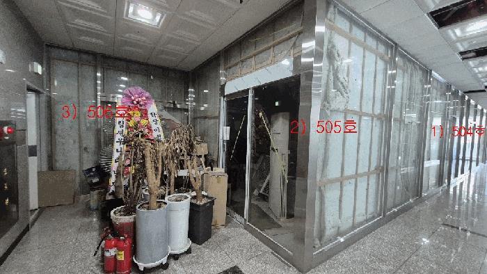 경상남도 창원시 마산합포구 현동4길 5, 5층504호 (현동,성원빌딩)구) 경상남도 창원시 마산합포구 현동 370 근린상가 경매 사진 2