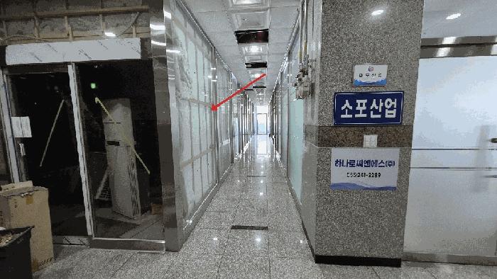 경상남도 창원시 마산합포구 현동4길 5, 5층504호 (현동,성원빌딩)구) 경상남도 창원시 마산합포구 현동 370 근린상가 경매 사진 4