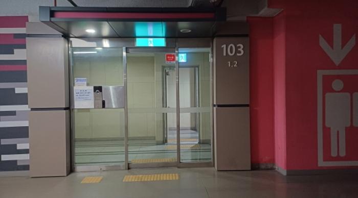 경기도 남양주시 퇴계원읍 퇴계원로 141, 103동 1층 101호 (신별내퇴계원어울림)구) 경기도 남양주시 퇴계원읍 퇴계원리 369 아파트 경매 사진 7