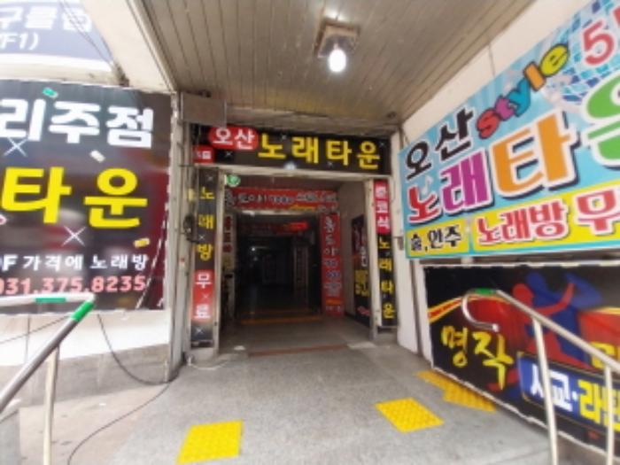 경기도 오산시 원동로37번길 30, 2층202호 (원동,원동비비피아쇼핑몰)구) 경기도 오산시 원동 770-14 근린상가 경매 사진 10
