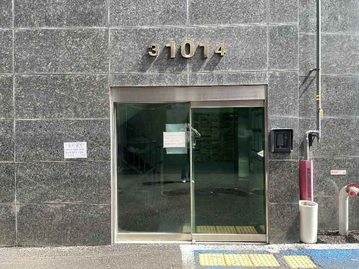 인천광역시 미추홀구 장천로94번길 21, 101동 6층604호구) 인천광역시 미추홀구 숭의동 33-38 오피스텔 경매 사진 2