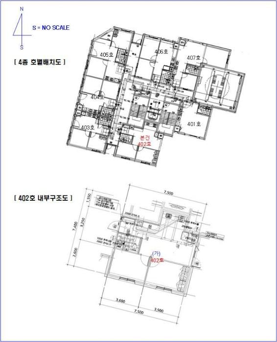 경기도 성남시 중원구 도촌로8번길 33, 4층402호 (도촌동,으뜸이레가)구) 경기도 성남시 중원구 도촌동 562 오피스텔 경매 사진 11
