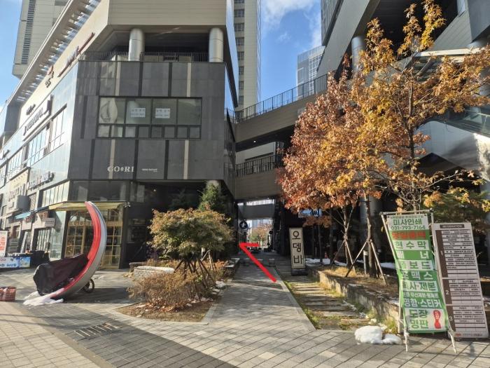 경기도 하남시 미사강변중앙로 200, 1층136호 (망월동,이편한세상시티미사)구) 경기도 하남시 망월동 1094 근린상가 경매 사진 2