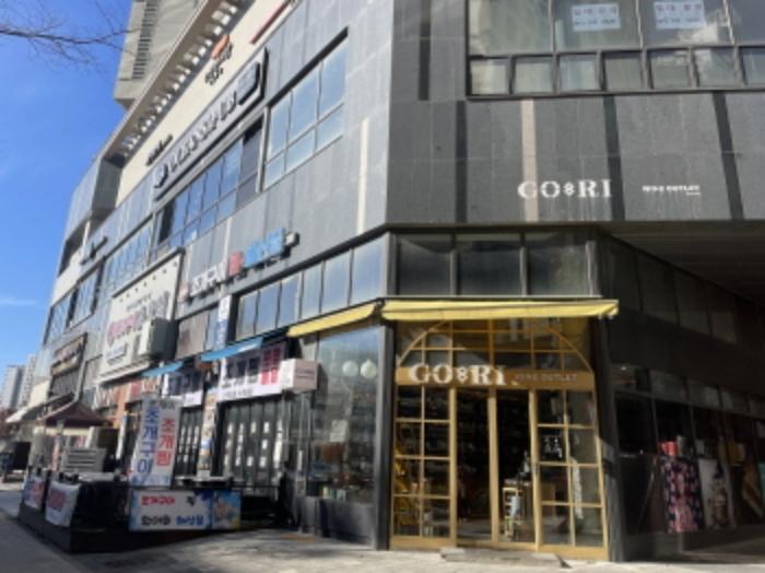 경기도 하남시 미사강변중앙로 200, 1층136호 (망월동,이편한세상시티미사)구) 경기도 하남시 망월동 1094 근린상가 경매 사진 7