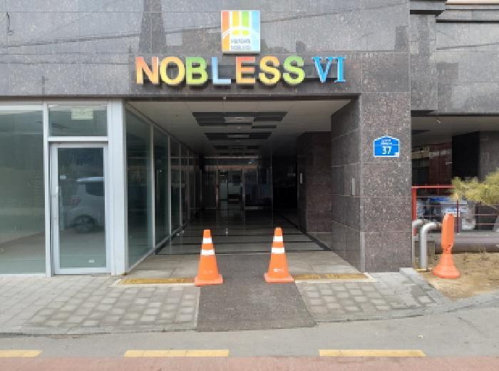 경기도 평택시 신장1로 37, 2층201호 (신장동,화신노블레스6차)구) 경기도 평택시 신장동 324-37 오피스텔 경매 사진 9