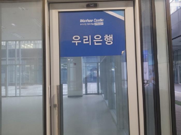 경기도 평택시 고덕동 2045-1 프리미엄원희캐슬고덕신도시 1층105호 근린상가 경매 사진 16