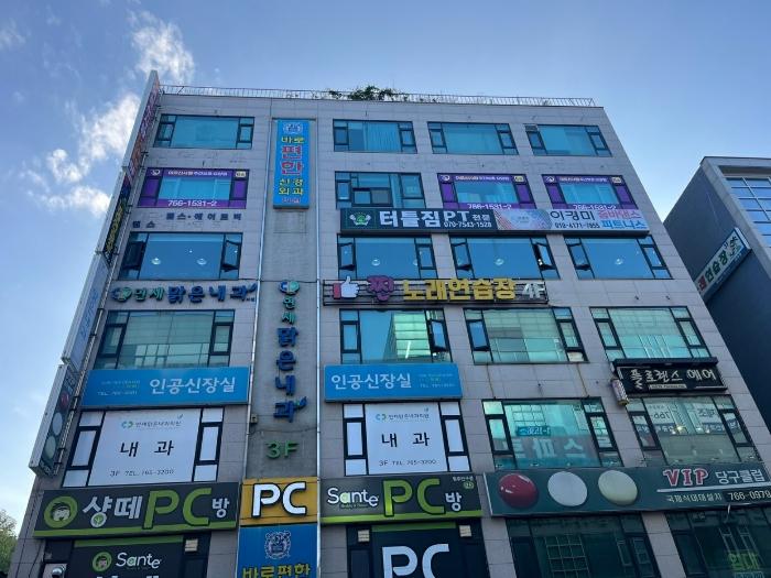 강원특별자치도 원주시 남원로 528-31, 7층701호 (단구동,신세계프라자)구) 강원특별자치도 원주시 단구동 1514-3 근린상가 경매 사진 3