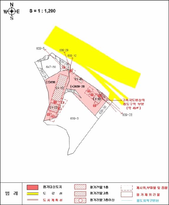 전북특별자치도 익산시 왕궁면 동용리 638 공장 경매 사진 36