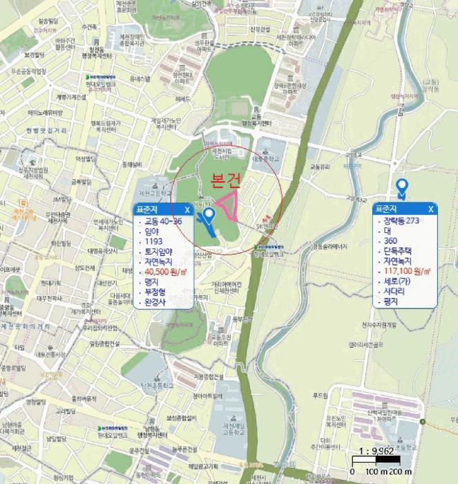 충청북도 제천시 장락동 산44-7 임야 경매 사진 24