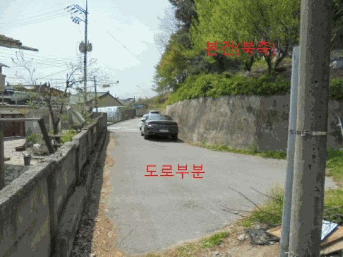 충청북도 제천시 장락동 산44-7 임야 경매 사진 7
