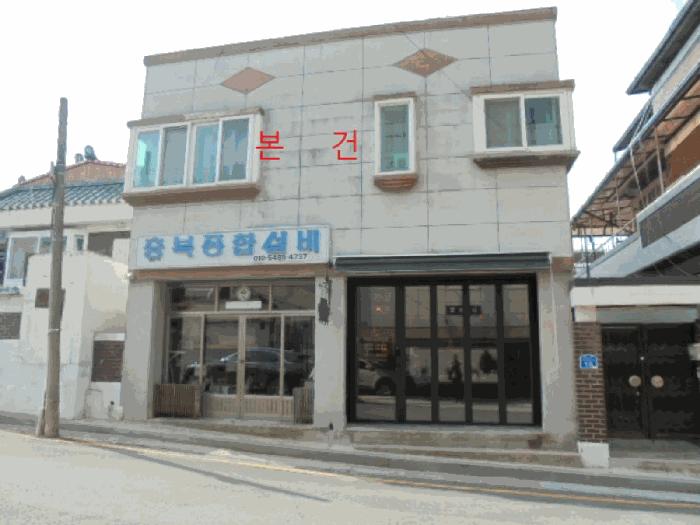 충청북도 제천시 동현동 277-7 근린주택 경매 사진 1