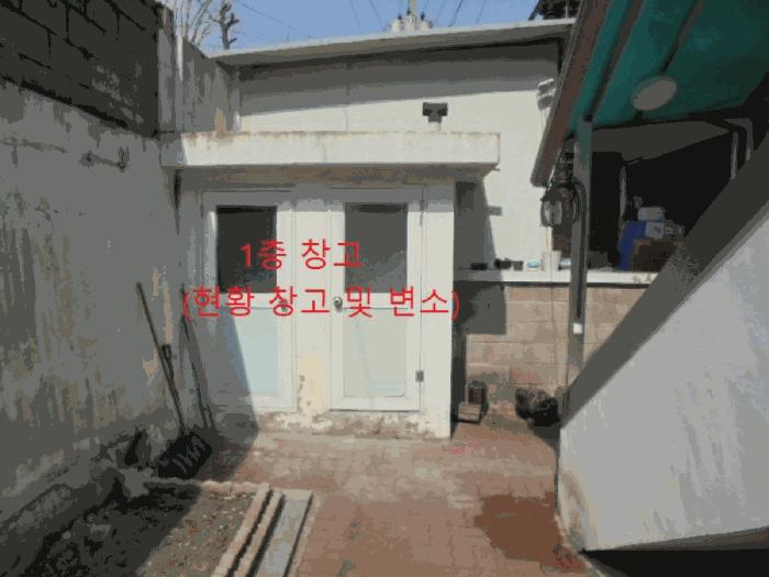 충청북도 제천시 동현동 277-7 근린주택 경매 사진 10