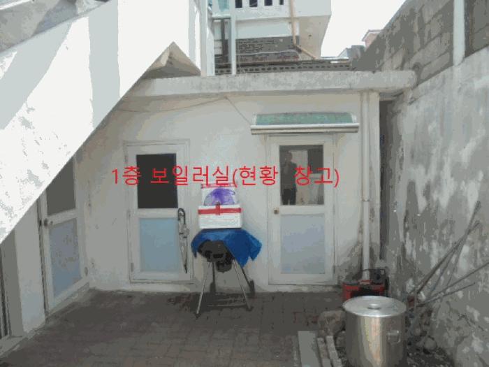 충청북도 제천시 동현동 277-7 근린주택 경매 사진 12