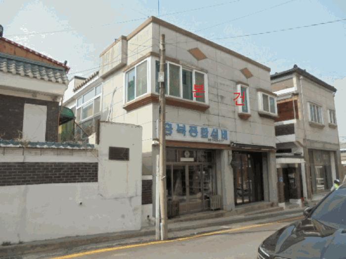 충청북도 제천시 동현동 277-7 근린주택 경매 사진 6