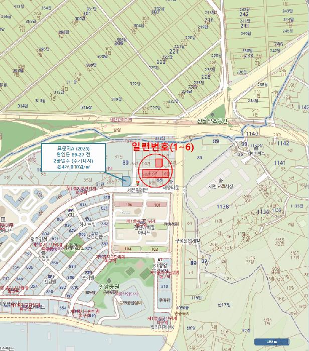 충청북도 제천시 왕암동 89-52 전 경매 사진 16