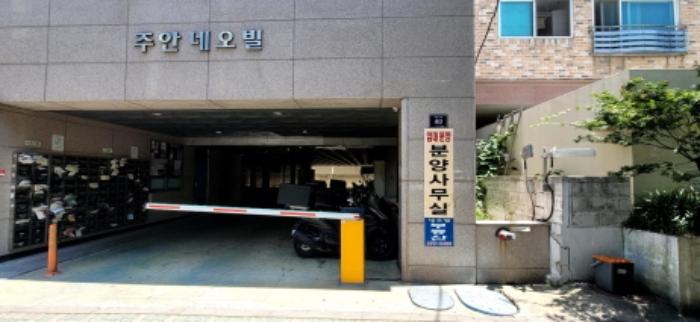 인천광역시 미추홀구 주안서로 40, 11층아파트1103호 (주안동,주안네오빌주상복합)구) 인천광역시 미추홀구 주안동 219-4 아파트 경매 사진 5