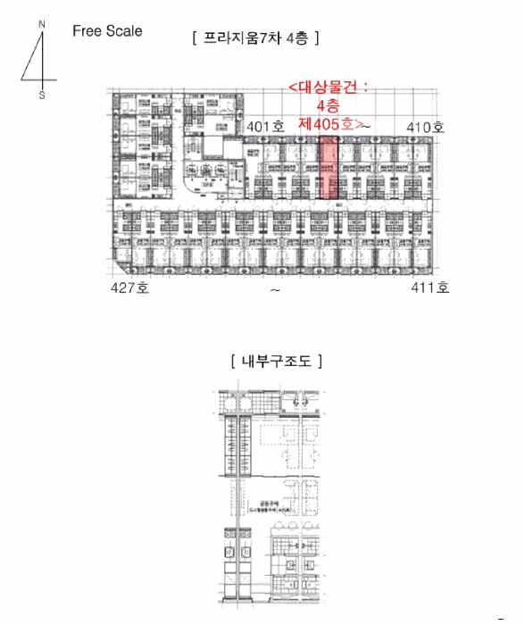 충청남도 천안시 서북구 성정동 1345 프라지움7차 4층405호 도시형생활주택 경매 사진 14