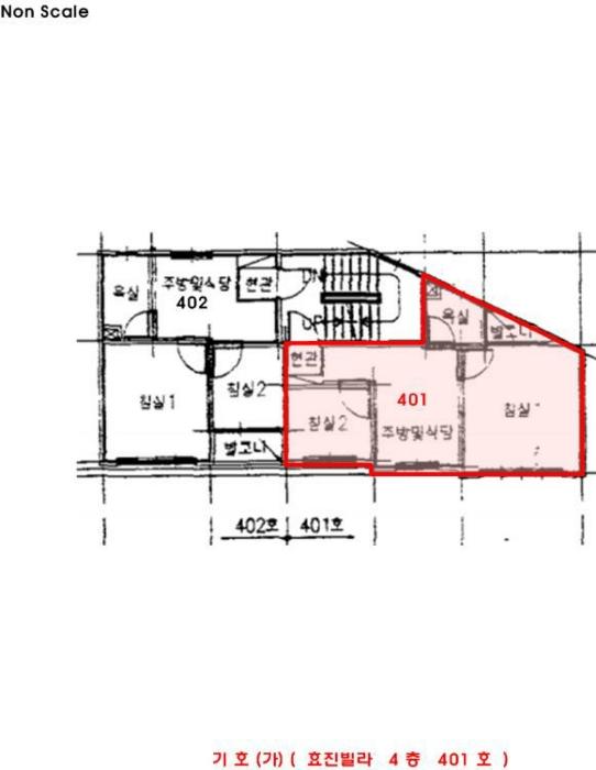인천광역시 남동구 용천로 194-20, 4층401호 (간석동,효진빌라)구) 인천광역시 남동구 간석동 37-589 다세대(빌라) 경매 사진 9