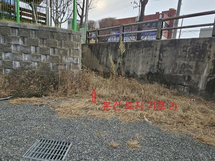 대구광역시 북구 산격동 846-20 근린시설 경매 사진 2