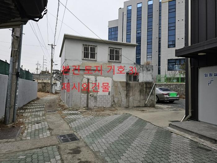 대구광역시 북구 산격동 846-20 근린시설 경매 사진 3