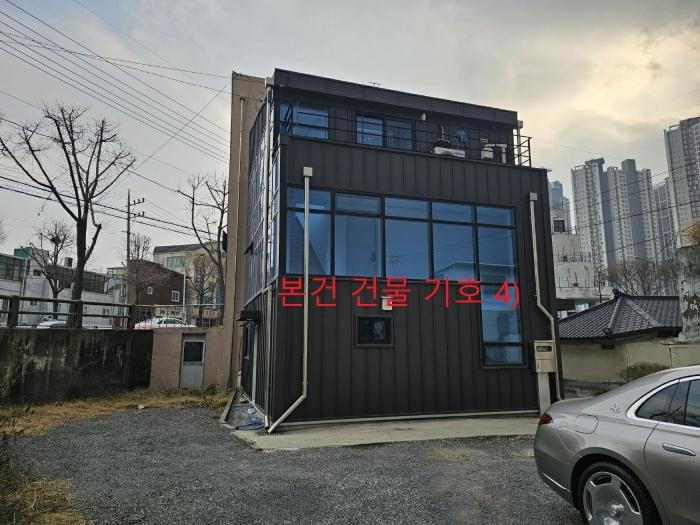 대구광역시 북구 산격동 846-20 근린시설 경매 사진 4