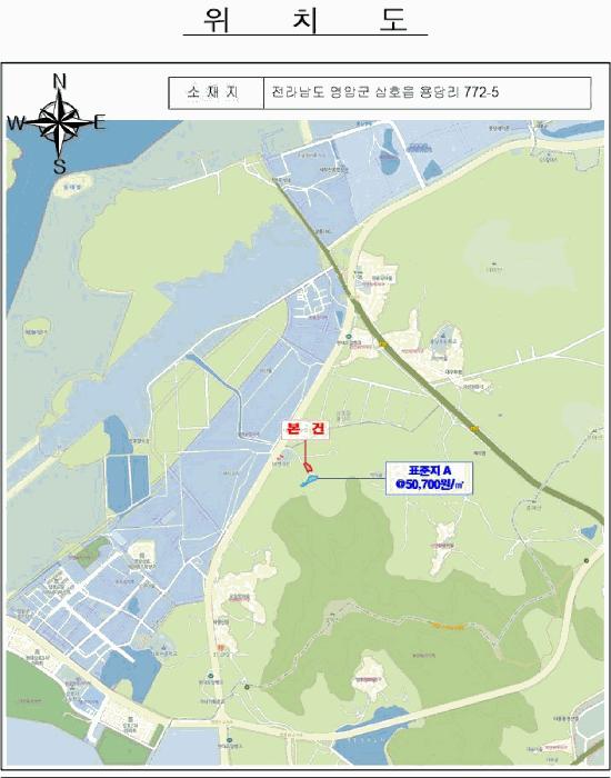 전라남도 영암군 삼호읍 용당리 772-5 잡종지 경매 사진 7