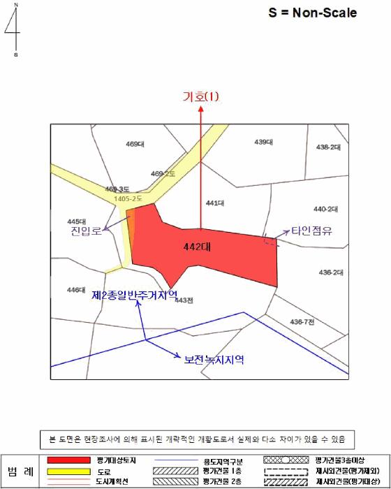 경상남도 진주시 장재동 442 대지 경매 사진 12
